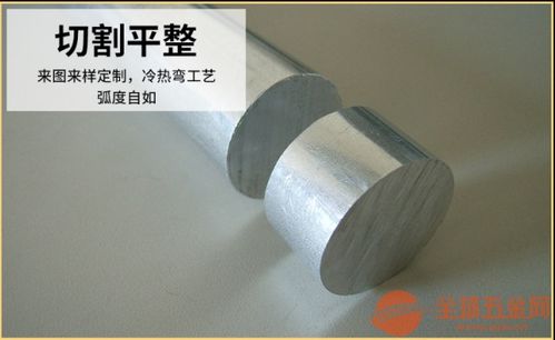 厂家批发优质1A90铝合金铝棒工业高纯铝铝合金棒材