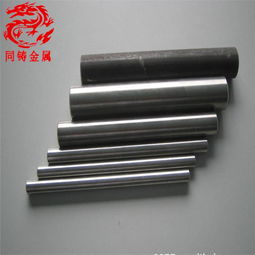 k211棒材 k211锻件,k211棒材 k211锻件生产厂家,k211棒材 k211锻件价格
