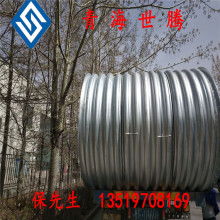 2019特殊有色金属制品价格 报价 特殊有色金属制品批发 第5页 冶金网