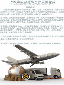 c92300锡青铜棒厂家特价锡青铜,c92300锡青铜棒厂家特价锡青铜生产厂家,c92300锡青铜棒厂家特价锡青铜价格