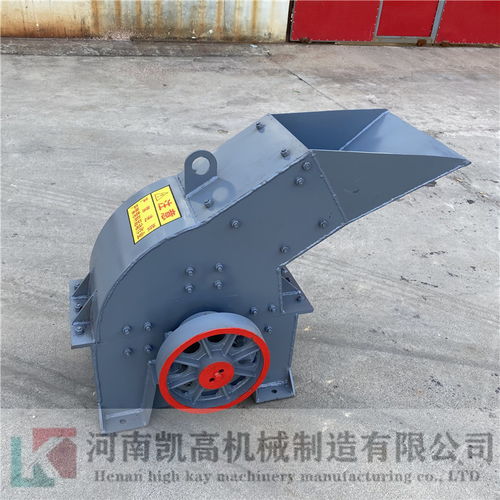 陕西煤矸石破碎机价格询问报价,河南凯高机械