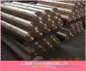 c96400铸造铜合金化学成分