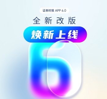 合康新能户储产品矩阵整装亮相2026 SNEC 06-04 10:54