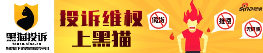 美媒:港交所或取消港股“午休”