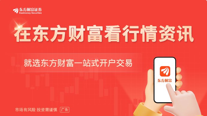 募资超越阿里、股价涨近13%:SK海力士IPO的狂欢与隐忧