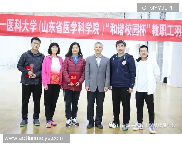 上海羽毛球队团队协作表现的数据分析与提升策略探讨