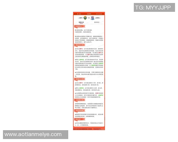 南京足球队表现卓越最新足球比赛经验TOP10全面解析
