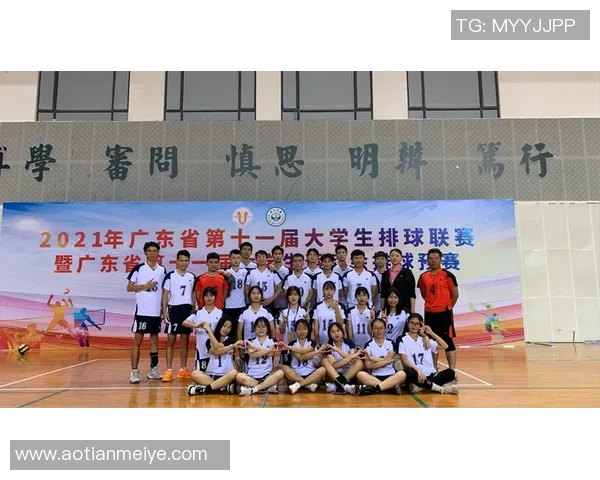 广州排球队进攻策略分析及其对比赛结果的影响探讨