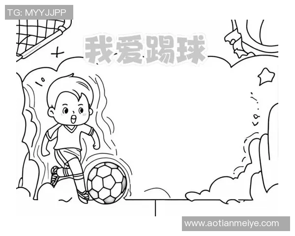 简单易学的足球明星简笔画教程适合儿童和初学者的绘画入门指南