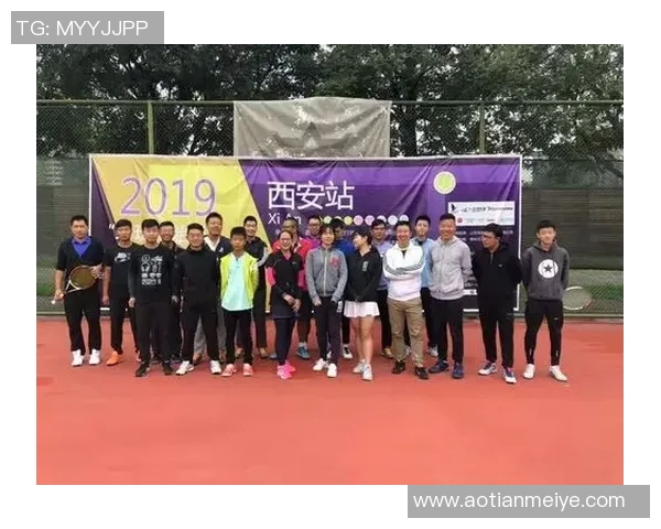 西安网球队近期表现分析与未来发展趋势探讨