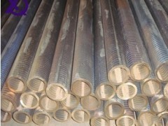 最新产品HFe58-1-1铁黄铜最新价格 - 铜合金 - 有色金属合金 - 冶金矿产 - 供应 - 切它网(QieTa.com)