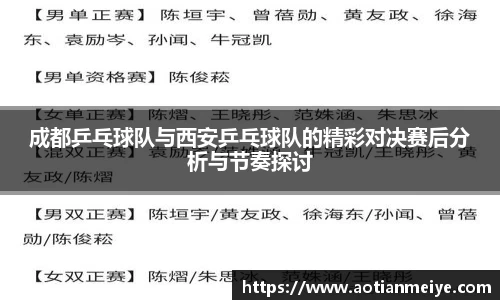 AG庄闲集团