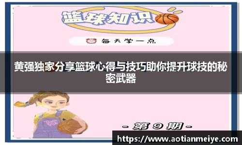 AG庄闲集团