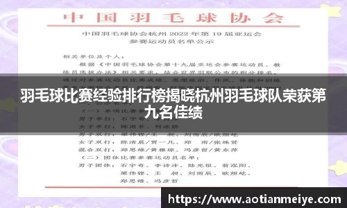 AG庄闲集团