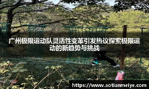 AG庄闲集团