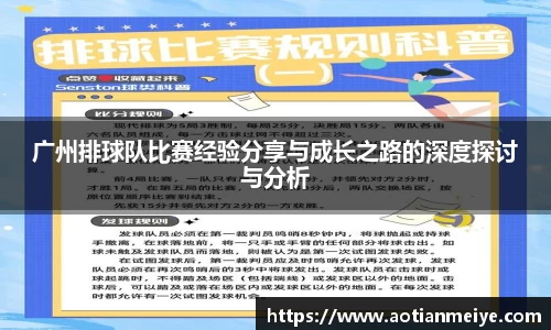 AG庄闲集团