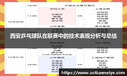 AG庄闲集团