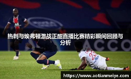 球盟会官方网站