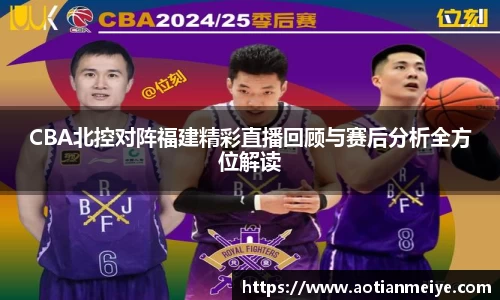 球盟会官方网站