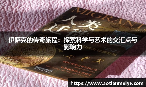 球盟会官方网站